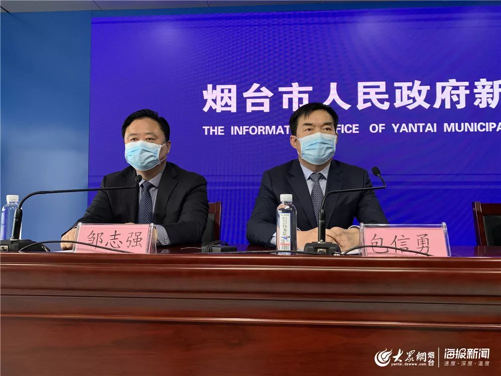 铸铁平板平台 第222页