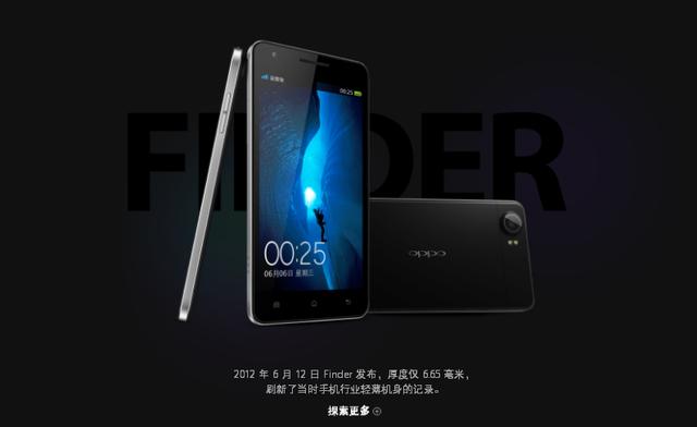爱酷手机最新探索，自然美景之旅，寻找内心平和之地