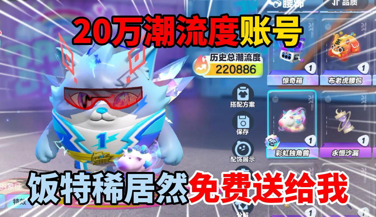 铸铁平板平台 第220页