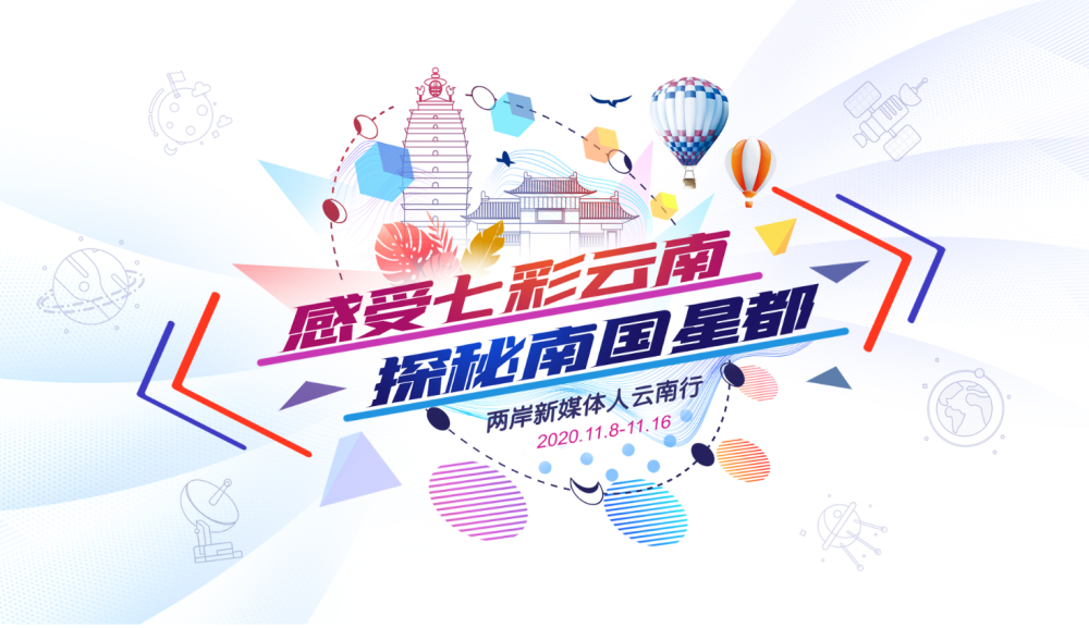 机床铸件 第246页