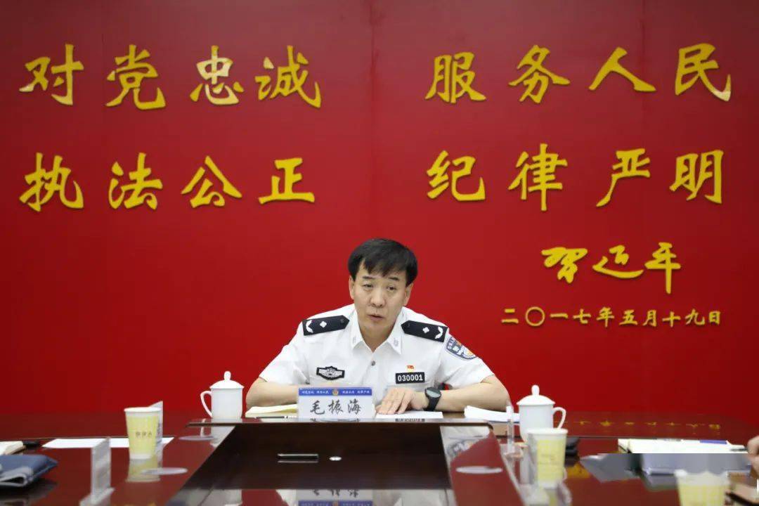 烟台新任市长推动城市繁荣与进步，领导者的使命与担当