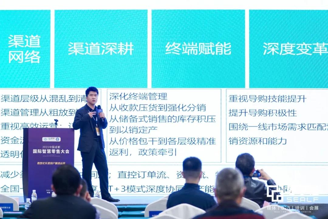 最新美云销，重塑数字营销格局的核心力量