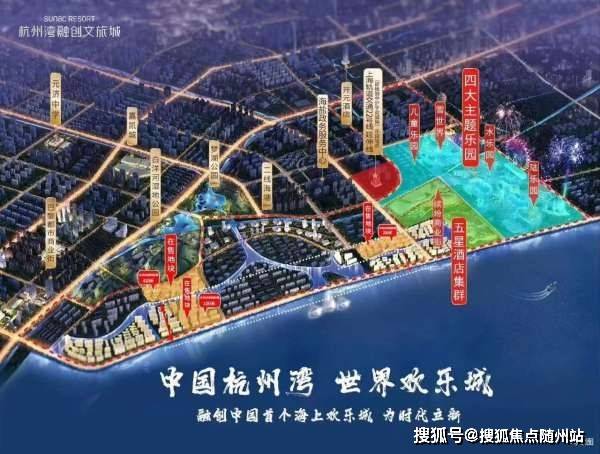 仓鼠最新款，自然美景探险之旅启程