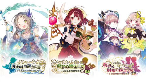 三目童子最新高科技产品介绍及评测