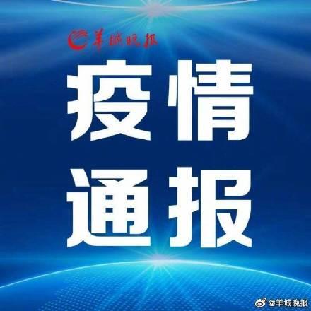 肺炎最新治疗药物与自然美景的治愈之旅探索