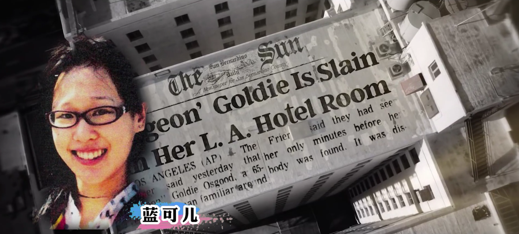 机床铸件 第229页