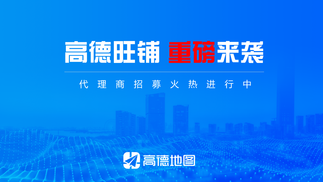 伊犁兼职网最新招聘，探索兼职机遇，职业梦想启航之旅