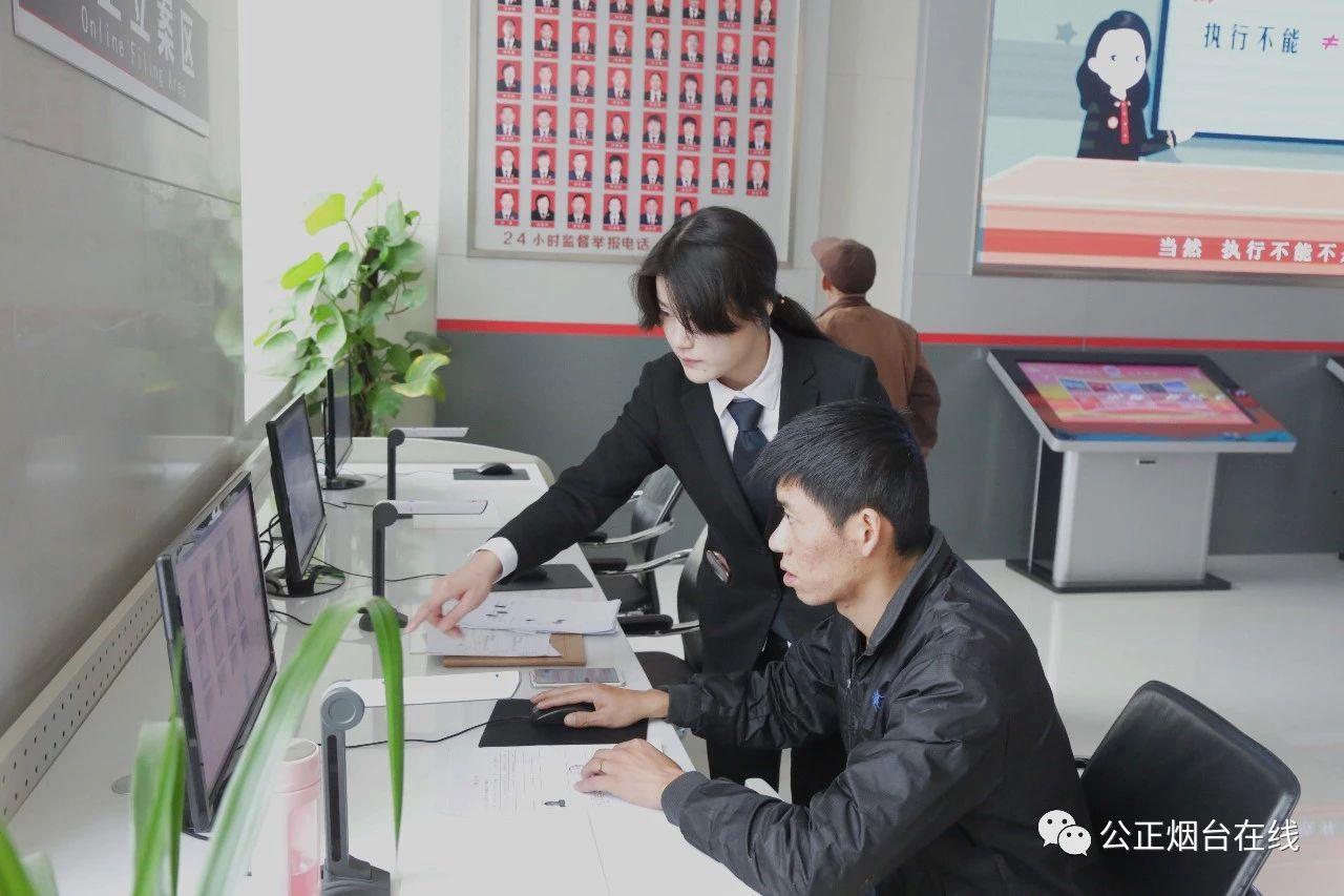 莱州招工最新消息赶集，科技助力求职，工作尽在指尖掌控