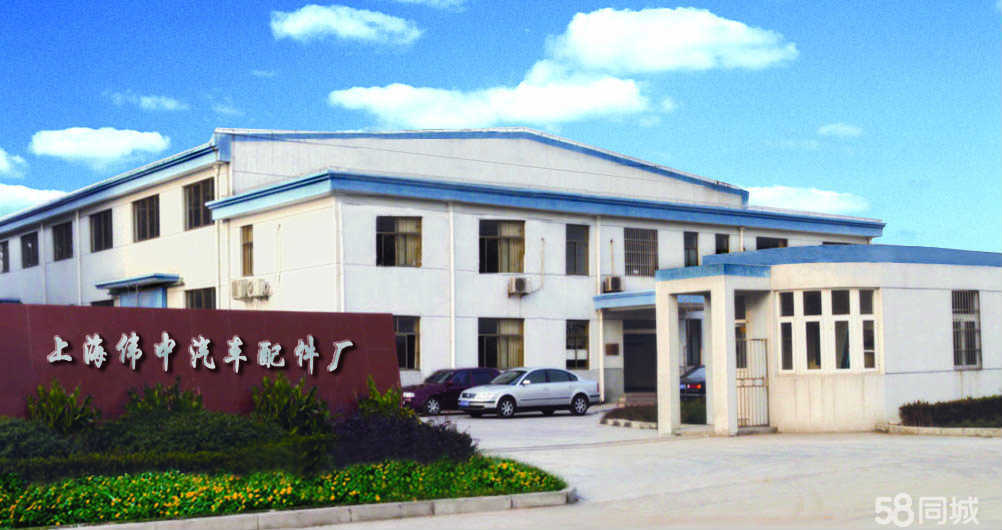机床铸件 第219页