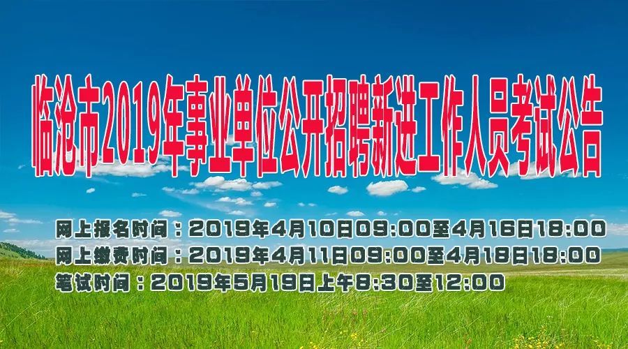机床铸件 第217页
