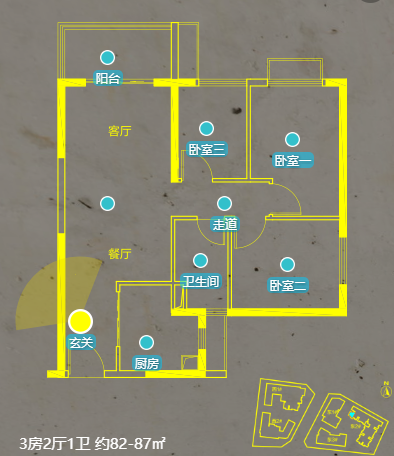上饶公租房最新动态更新，最新消息全面解析