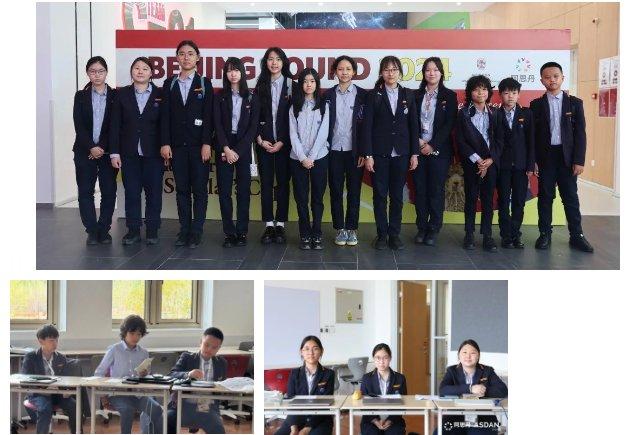 国产中学学生崭露锋芒，全球舞台上的新星崛起