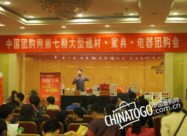 泊头市龙行天下机械设备 第165页