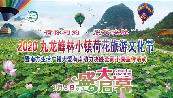 机床铸件 第208页