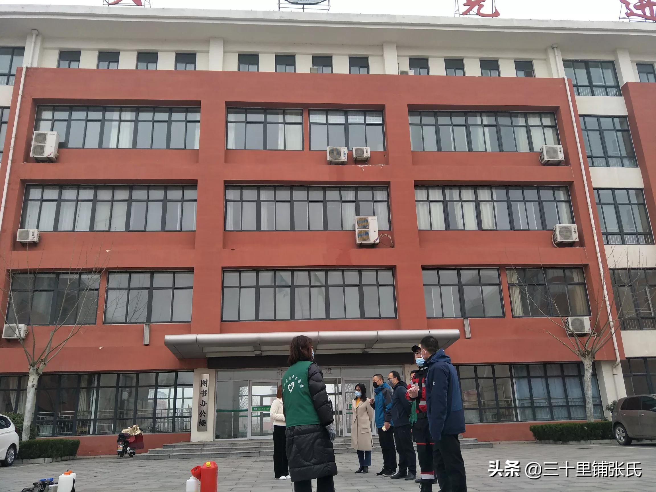 机床铸件 第205页