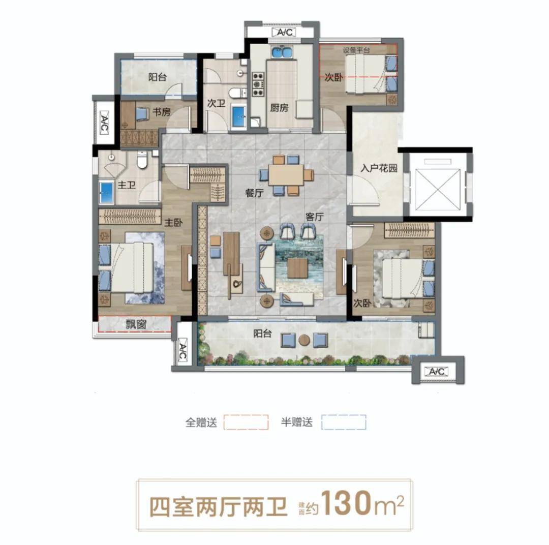 海南椰岛集团最新招聘，人才吸引力与企业发展的双刃剑挑战与机遇解析