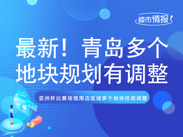 机床铸件 第202页