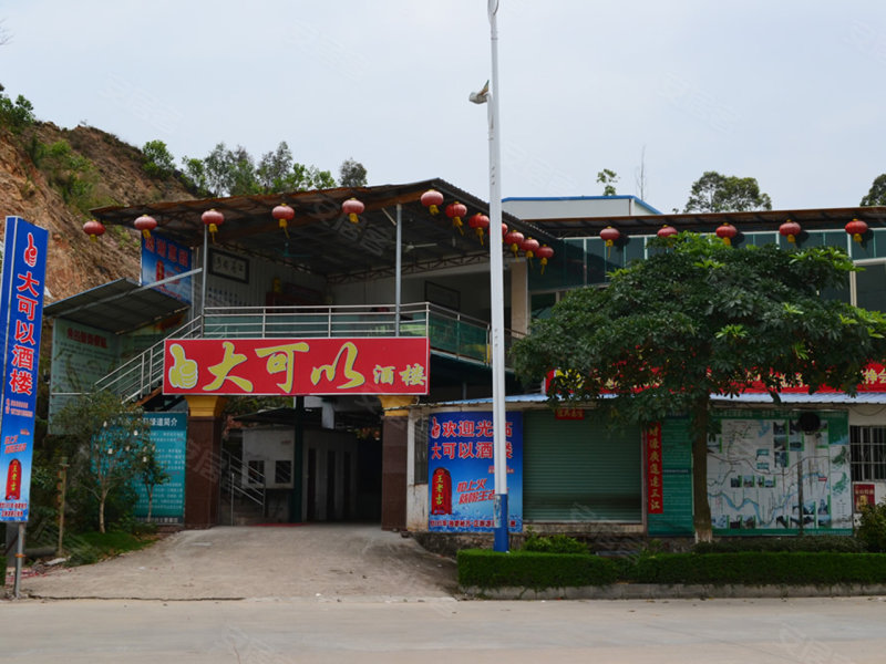 博罗华基江山最新房价揭秘，小巷深处的惊喜房源邂逅之旅