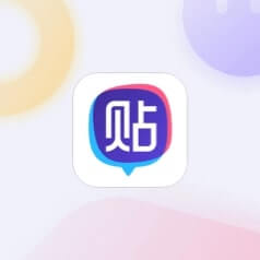 行业翘楚呼唤新时代定型主管领班，最新招聘启事
