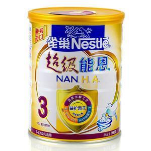 泊头市龙行天下机械设备 第153页