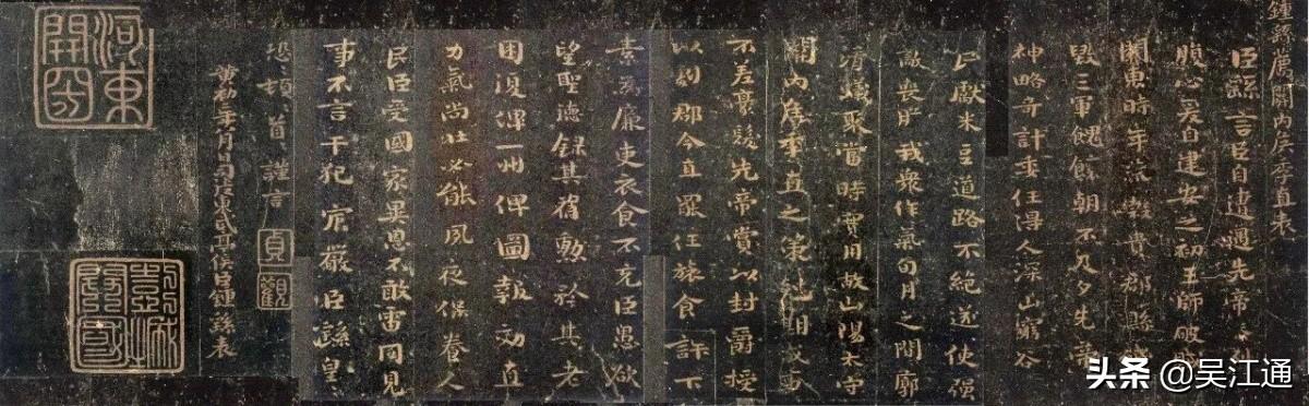 吴江市最新拍卖公告揭秘，小巷深处的宝藏大揭秘