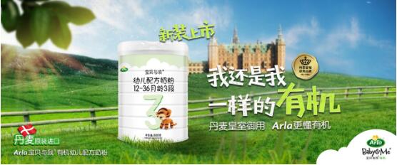优能佳奶粉最新事件揭秘，全面理解与应对的实用步骤指南