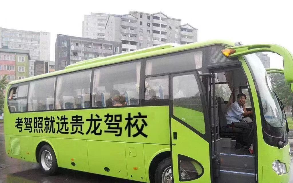花溪最新驾驶员招聘启事及观点论述
