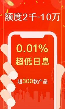 泊头市龙行天下机械设备 第152页