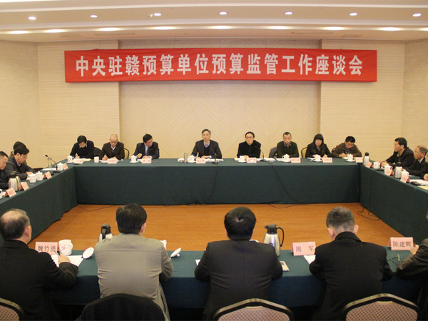 白水县最新干部任命，变革引领未来，铸就辉煌成就之路