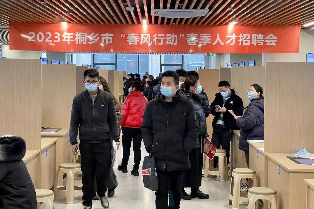 铜陵人才市场最新招聘，科技革新引领职场新风尚