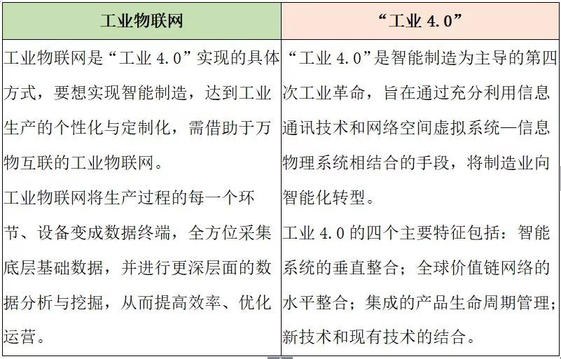 西沱工业园最新动态，发展与挑战并存的新局面