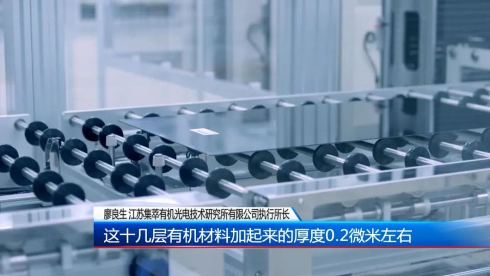 功夫神医王潇最新章节，科技之光照亮生活