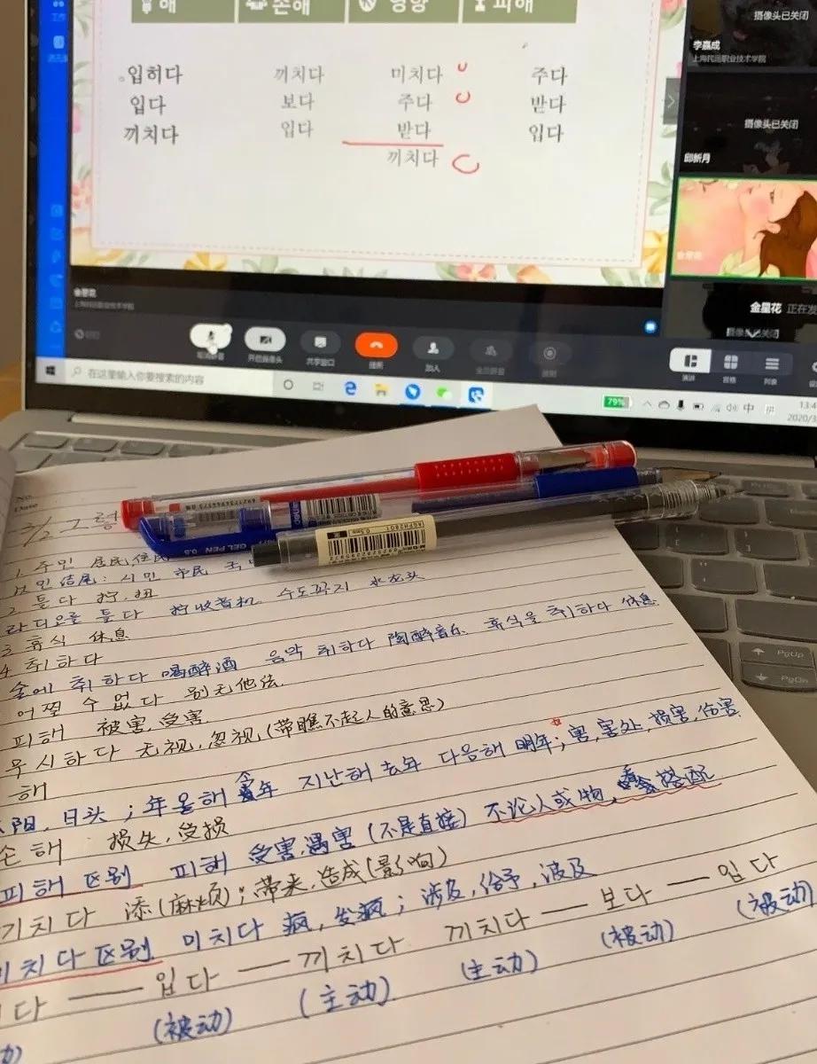 云笔记下载最新版，科技助力记录生活，把握未来每一刻