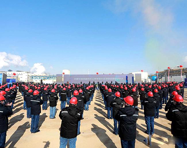 吉林化建最新动态，技能学习与实践指南