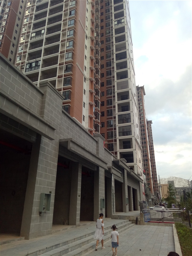 机床铸件 第194页
