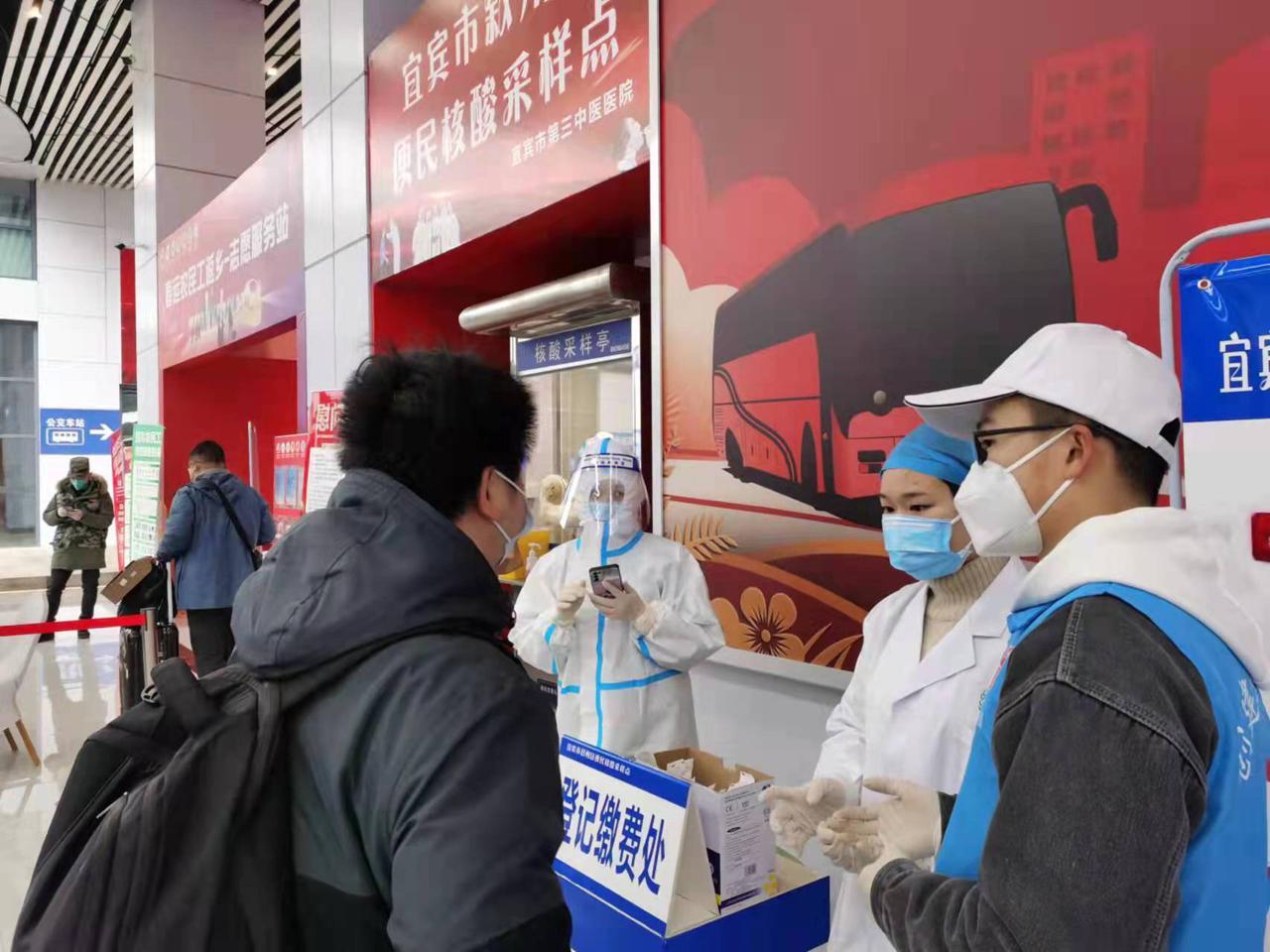 宜宾新飞机场最新动态，砥砺前行，新航程点亮希望之光
