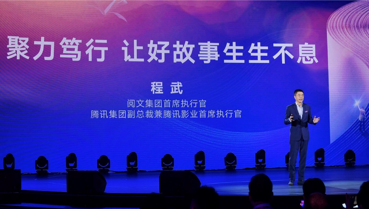 泊头市龙行天下机械设备 第145页