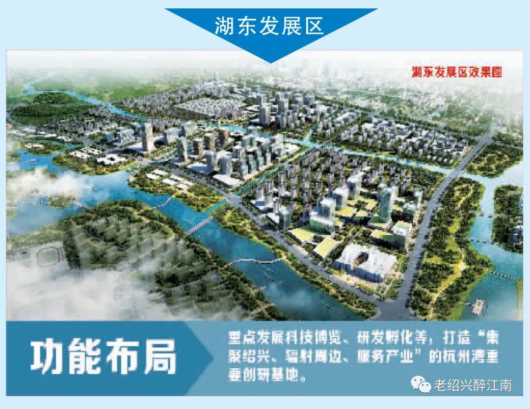 武陟县最新拆迁片区，科技重塑生活，前沿体验引领未来拆迁变革