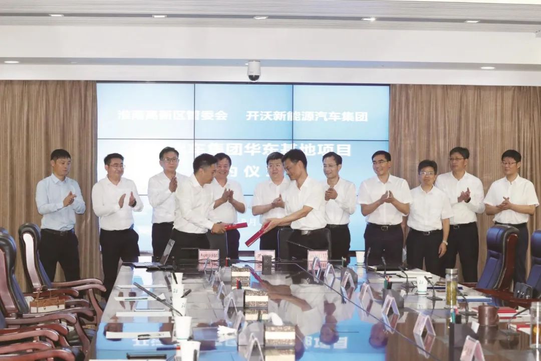 淮南东辰集团迈向未来的雄心壮志与创新步伐，最新新闻速递