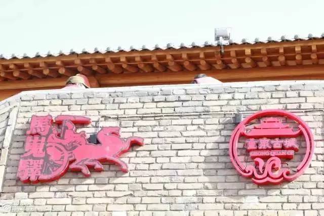 焊接平台 第150页