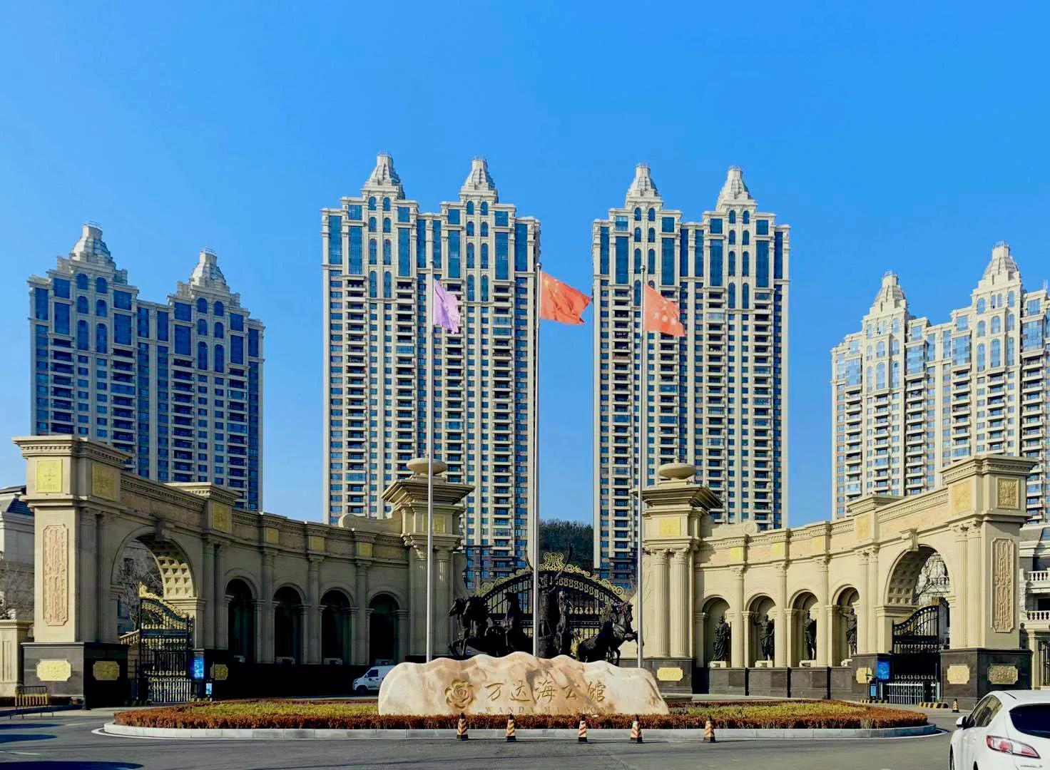 昆明海公馆最新动态，学习变革浪潮中的自信与成就感之源
