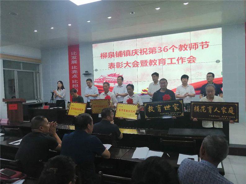 秭归茅坪本地最新招聘，职业发展的理想选择之地