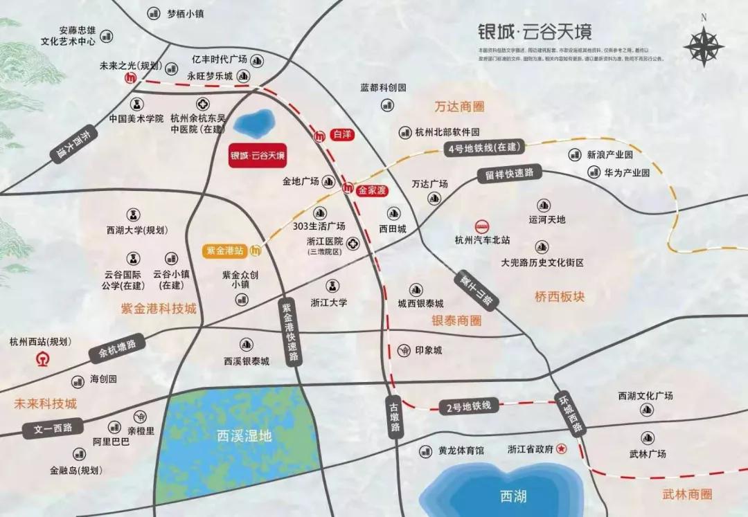 兴和县城区最新规划，科技引领未来，智能生活加速实现