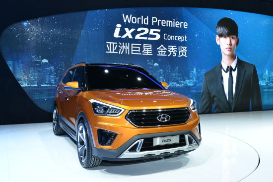 走进现代汽车的科技世界，最新车型、报价及图片大全
