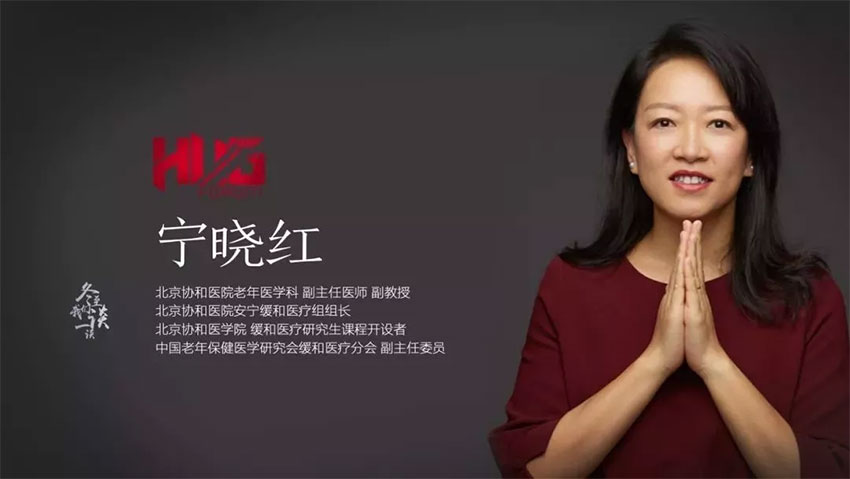 蓝祎虹马宁宁最新图片，时代之星的光芒闪耀风采