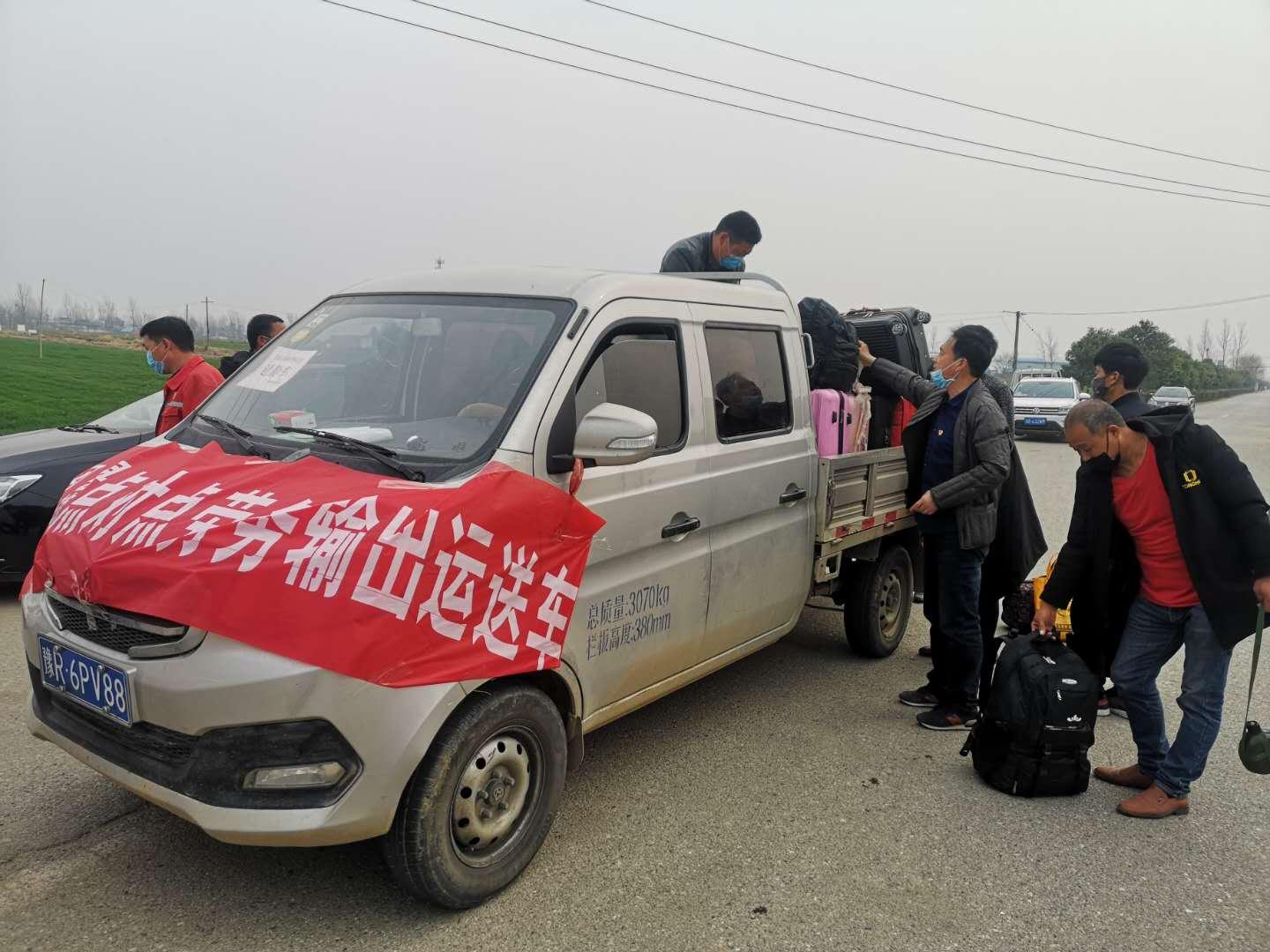 滴滴专车最新版，爱的专车，温馨旅程