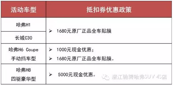 濮阳最新新闻动态与多元视角观点分析