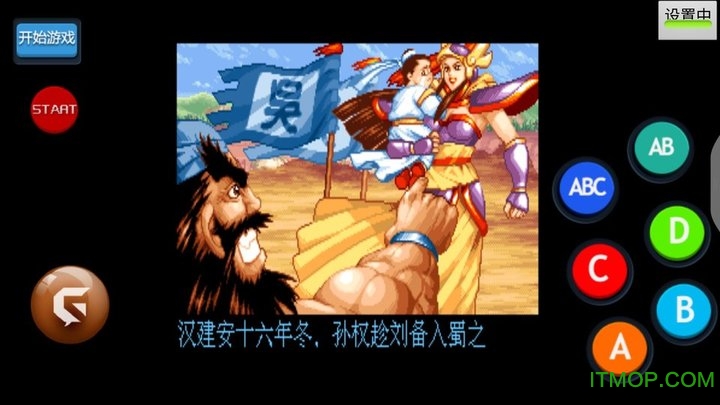 游聚游戏平台安卓最新探索自然美景的治愈之旅启动版