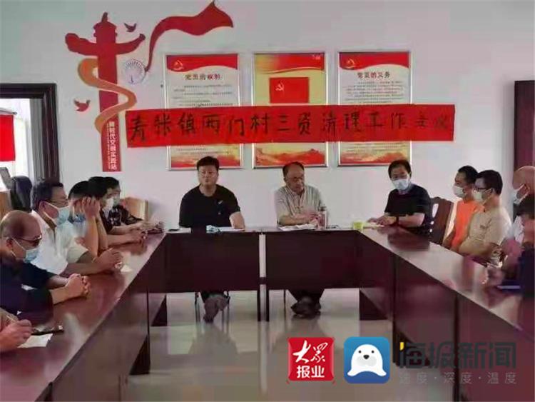 阳谷县最新领导班子观点论述揭秘，领导团队的新面貌与策略方向探索