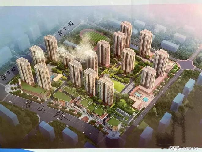 邢台沙河市最新楼盘——科技生活，楼盘新动态触手可及